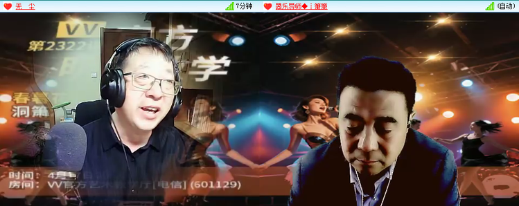 无言🎤V娱热点