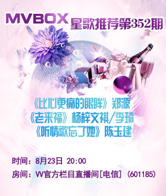 海儿🎤Ｖ娱热点