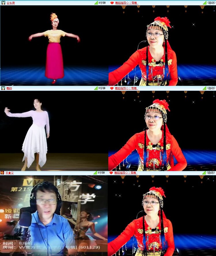 柠檬🎤V娱热点