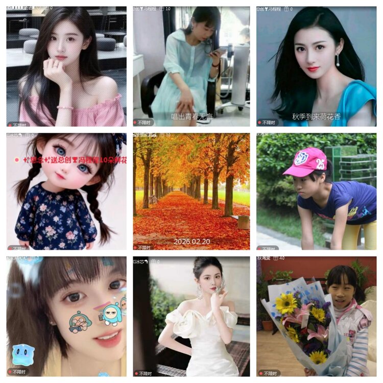 小浅🎤V娱热点