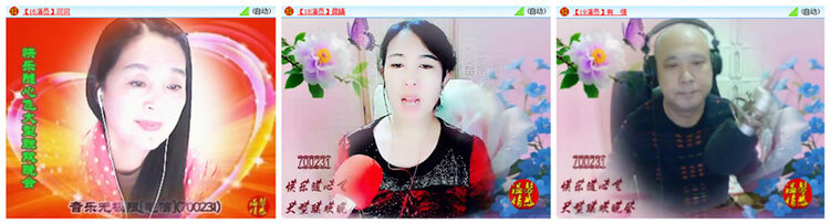 九小九324🎤V娱热点