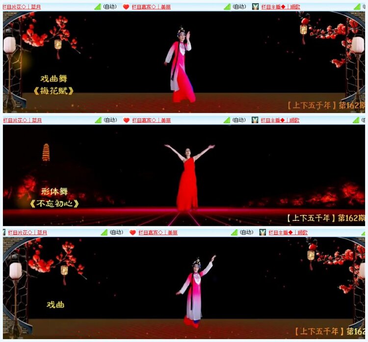 背影🎤V娱热点