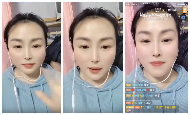 沛滢🎤V娱热点