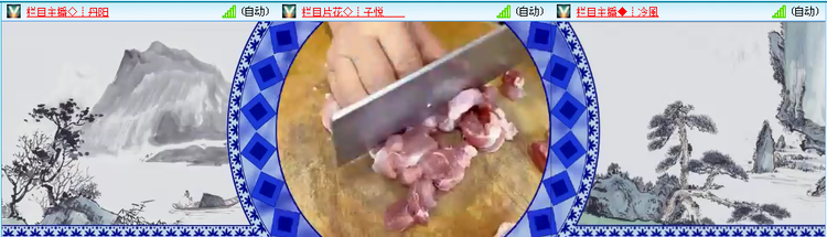 无言🎤V娱热点