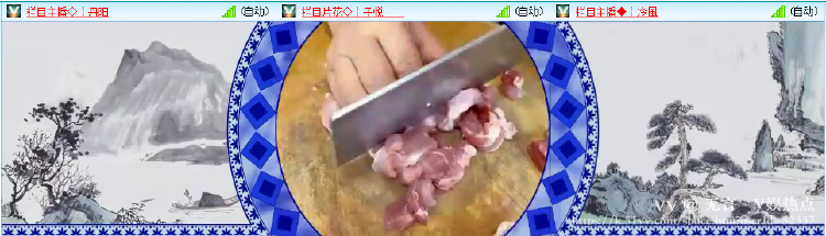 无言🎤V娱热点