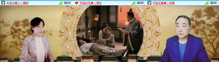 无言🎤V娱热点