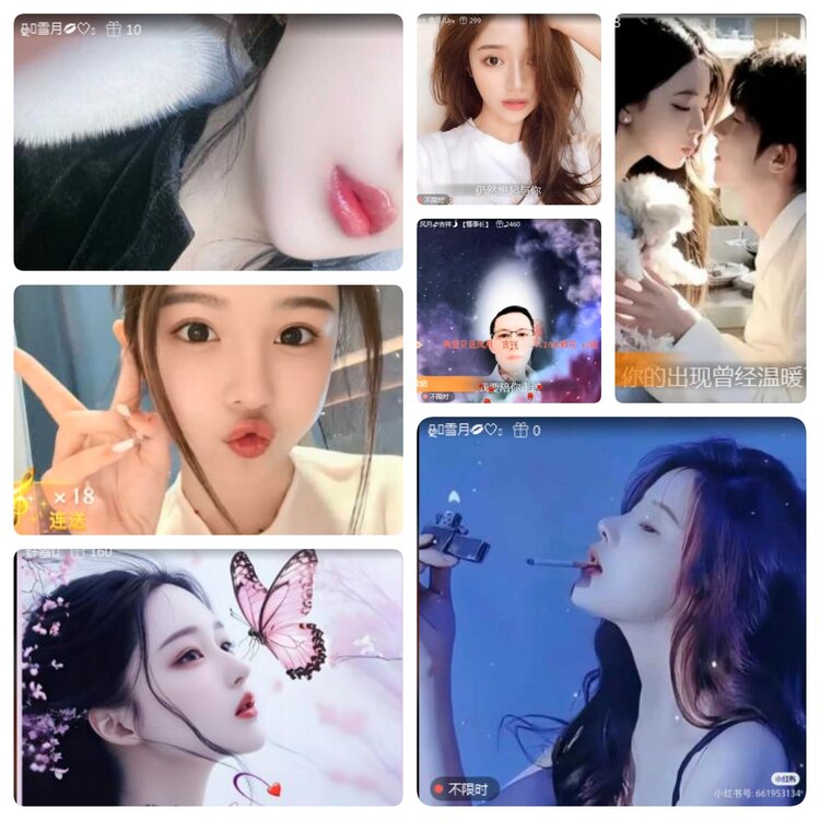 若雨🎤V娱热点