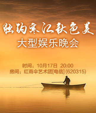 行素🎤V娱热点