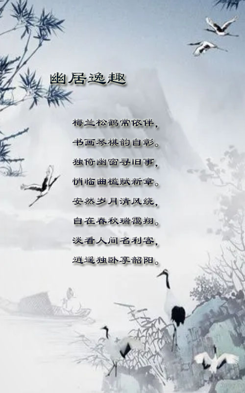 落雪🎤V娱热点