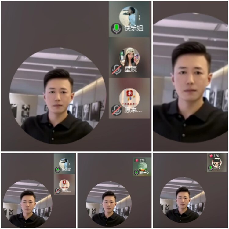 思点🎤V娱热点