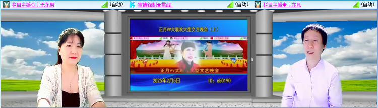 小浅🎤V娱热点