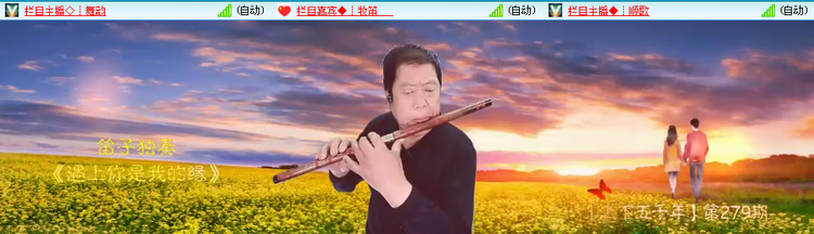 愉悦🎤V娱热点