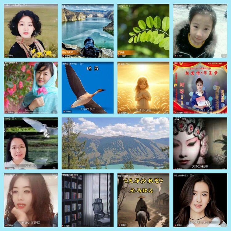 曾经🎤V娱热点