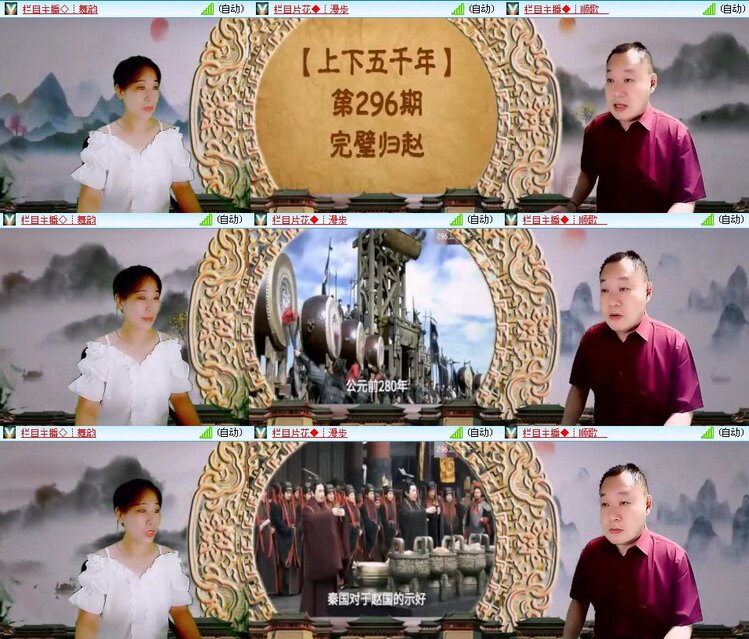 若雨🎤V娱热点