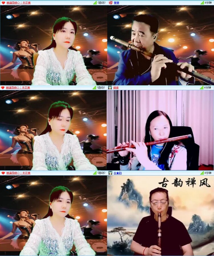 芯薇🎤V娱热点