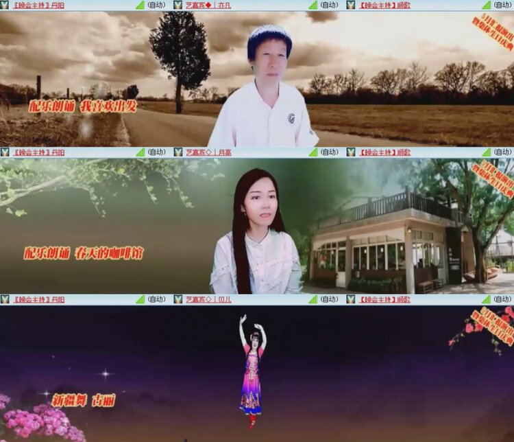 落雪🎤V娱热点