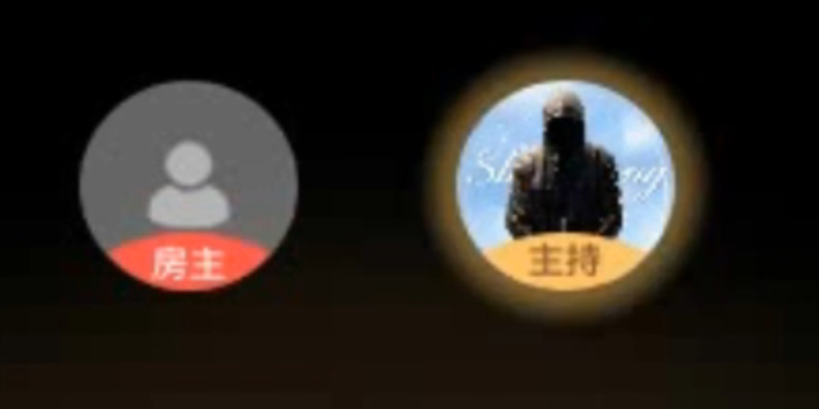 惜缘🎤V娱热点