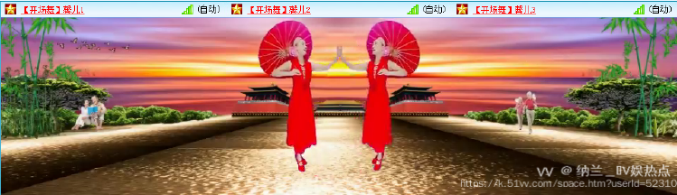 纳兰＿🎤V娱热点