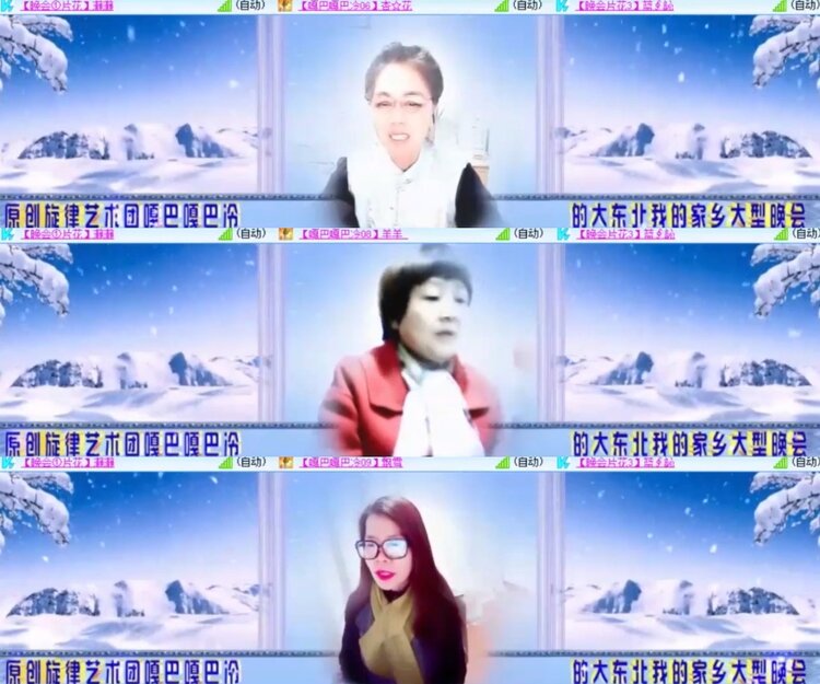 苏苏🎤V娱热点