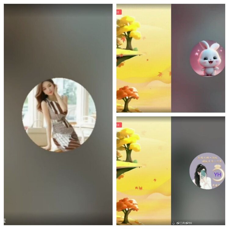 浓茶🎤V娱热点