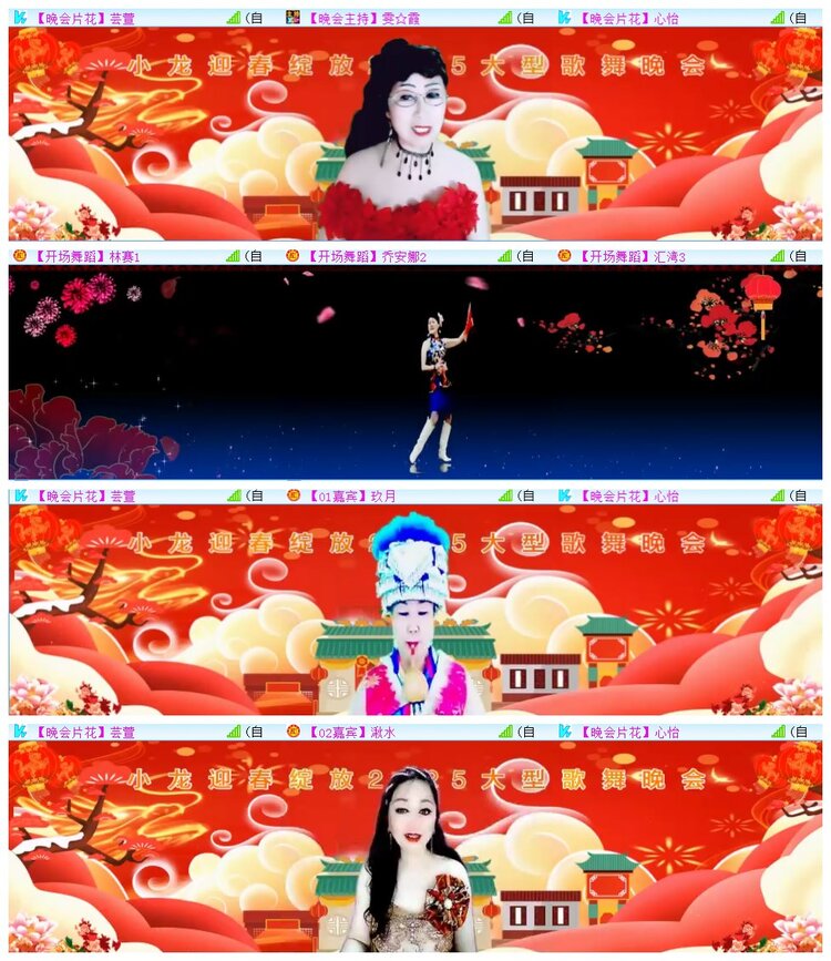 执白🎤V娱热点