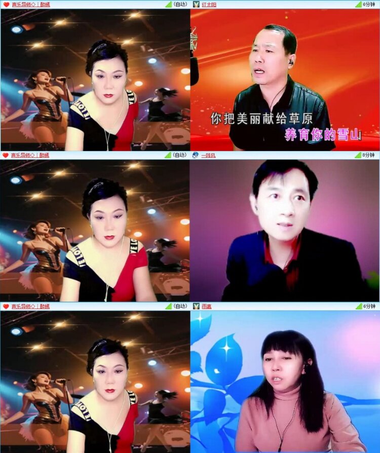 苏苏🎤V娱热点