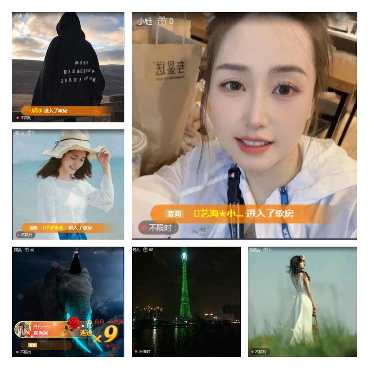 凡人🎤V娱热点
