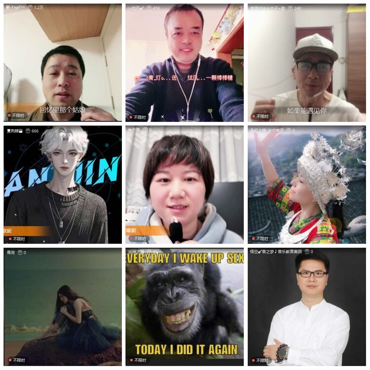 凡人🎤V娱热点