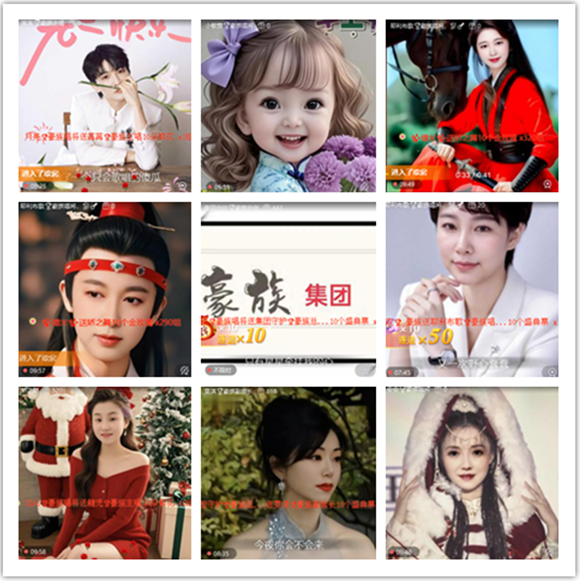 墨馨儿🎤V娱热点