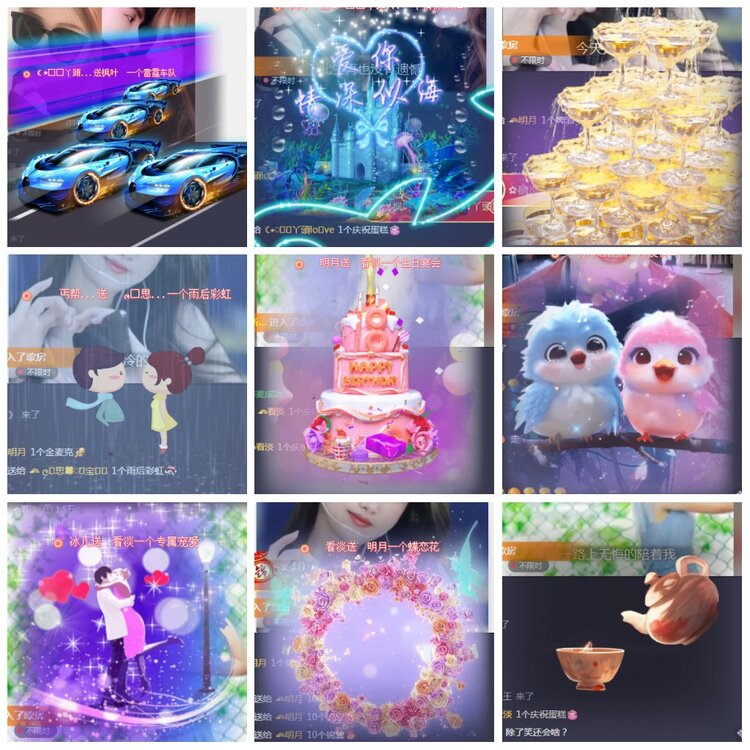 凡人🎤V娱热点