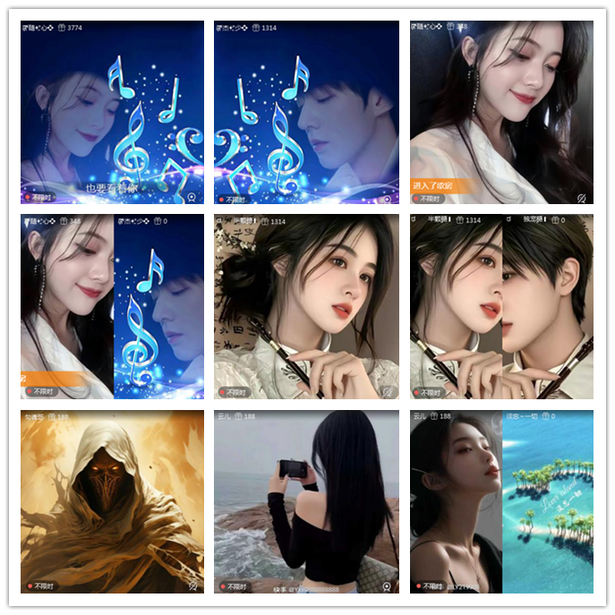 听云🎤V娱热点