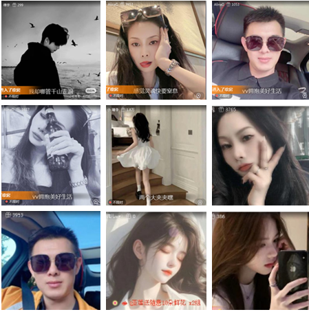 小朵🎤V娱热点