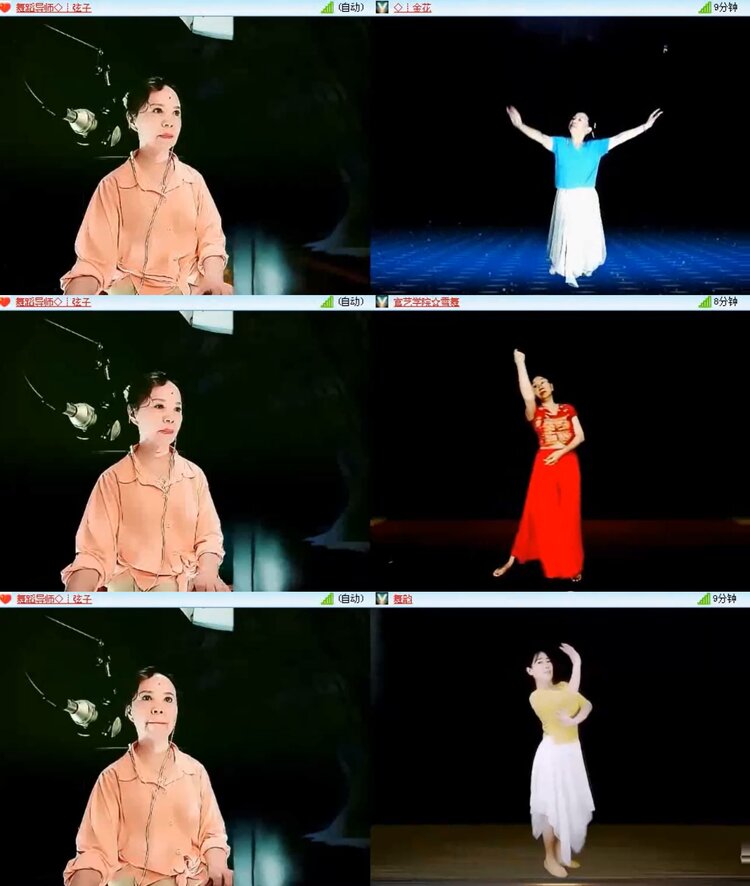 落雪🎤V娱热点