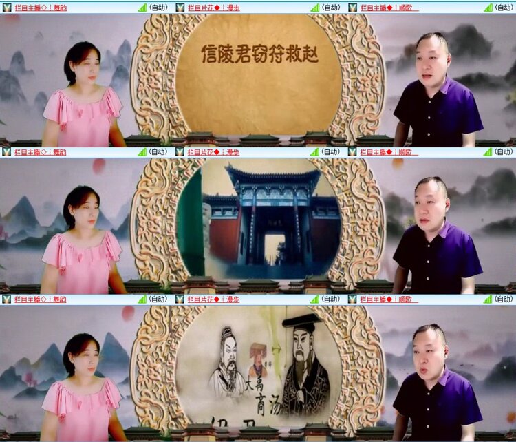 静一静🎤V娱热点