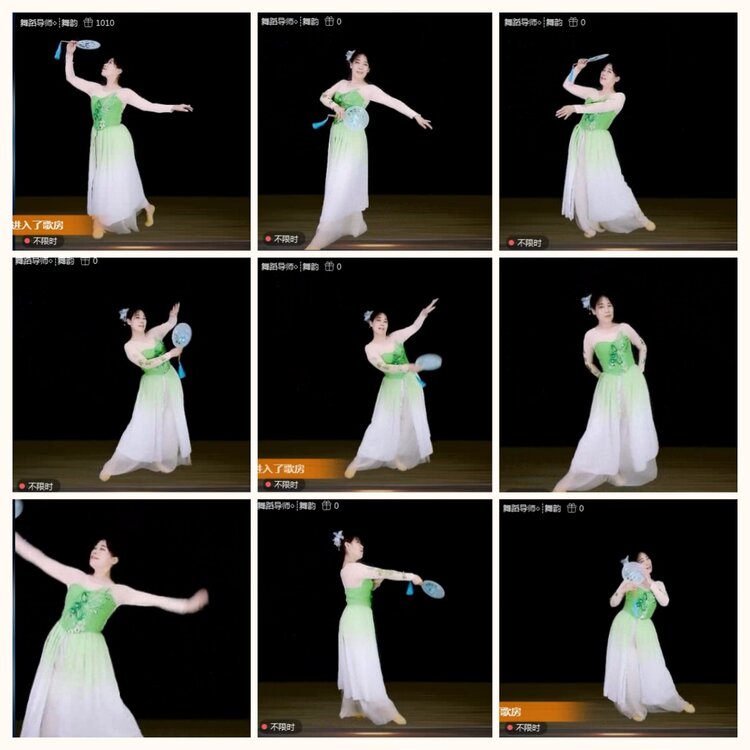 落雪🎤V娱热点