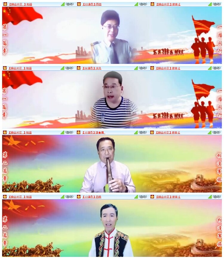 南风🎤V娱热点