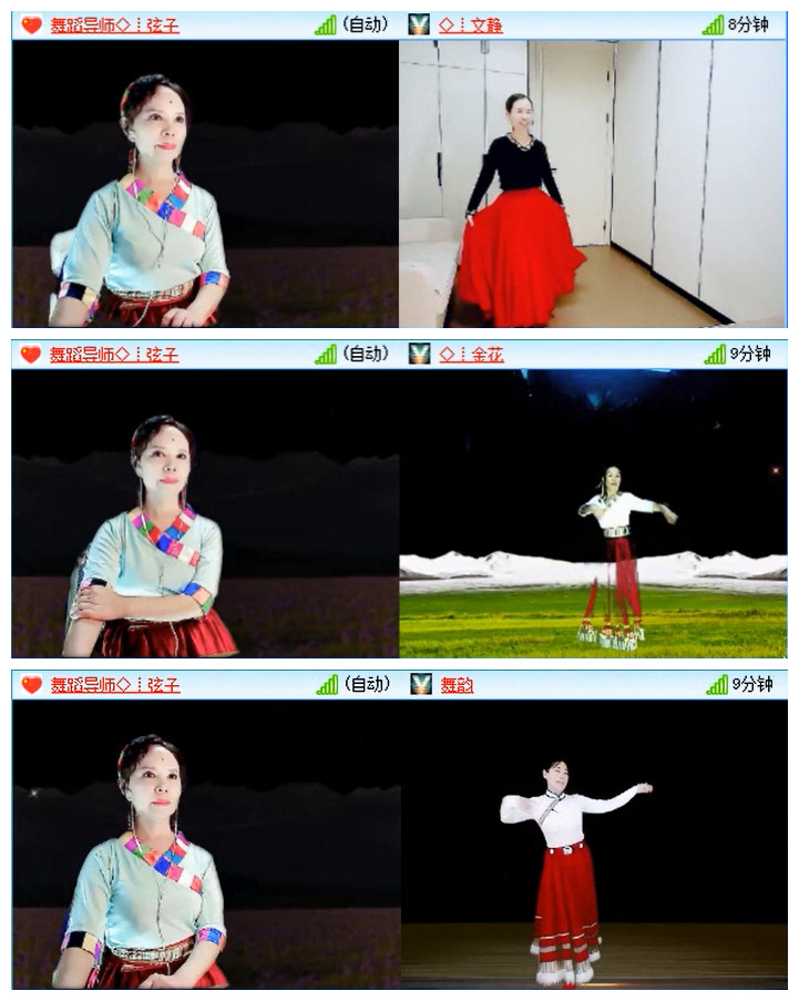 小路🎤V娱热点