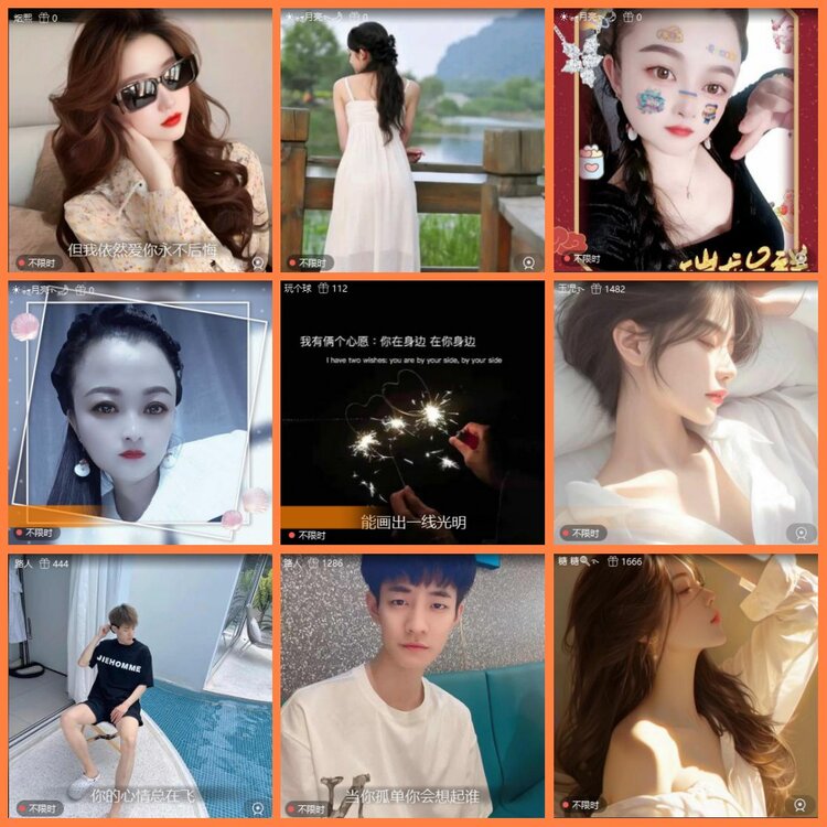 柠檬🎤V娱热点