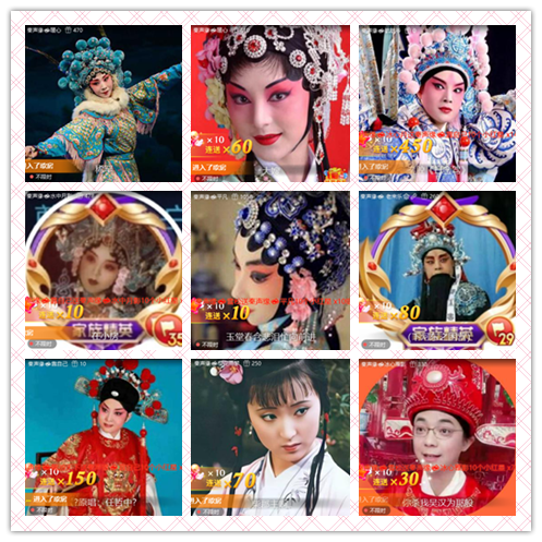 南风🎤V娱热点