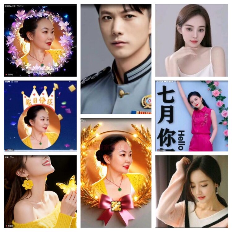 愉悦🎤V娱热点
