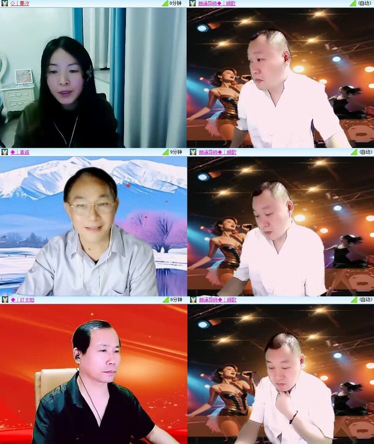 浓茶🎤V娱热点