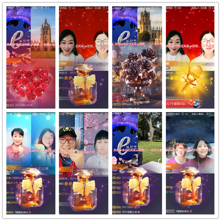 飘雪🎤V娱热点