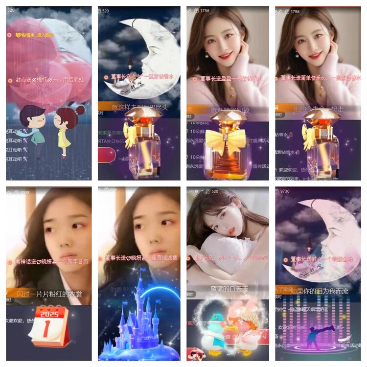 飞翔🎤V娱热点