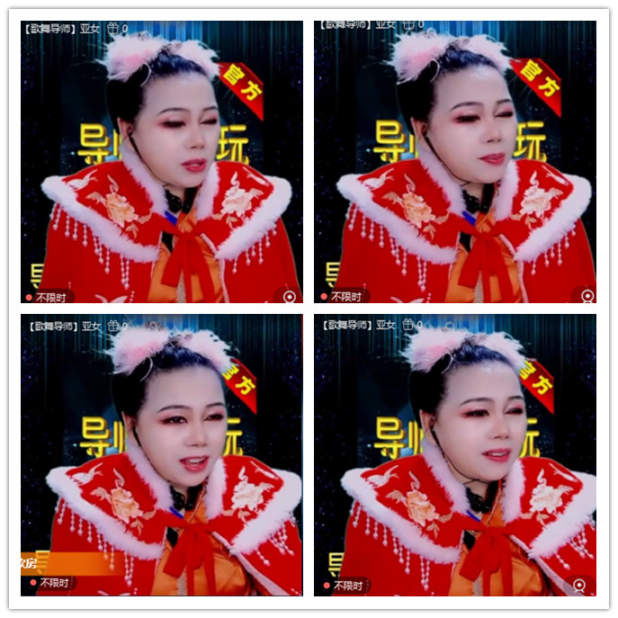 听云🎤V娱热点