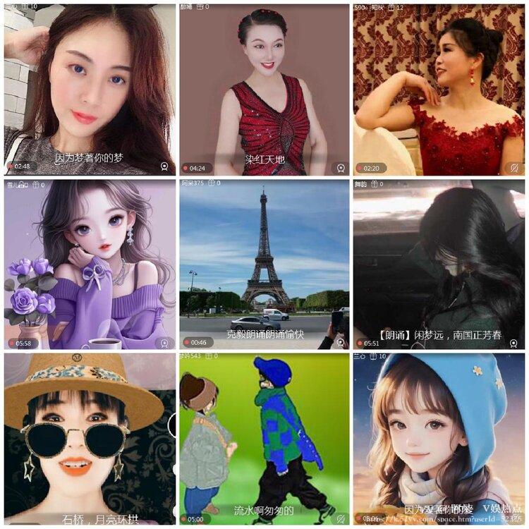 阿呆🎤V娱热点