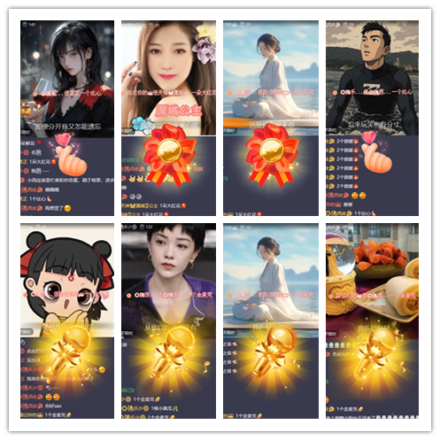 南风🎤V娱热点