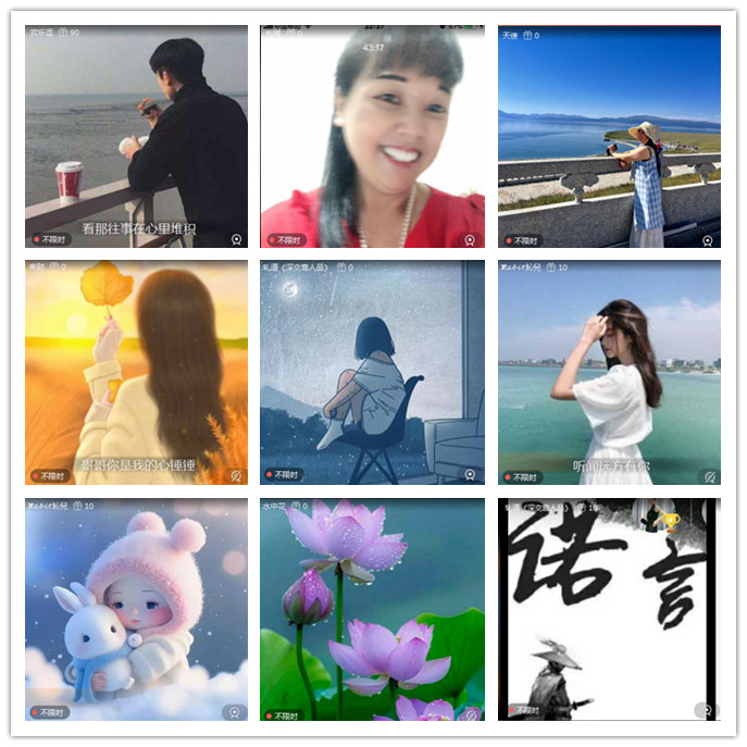 听云🎤V娱热点