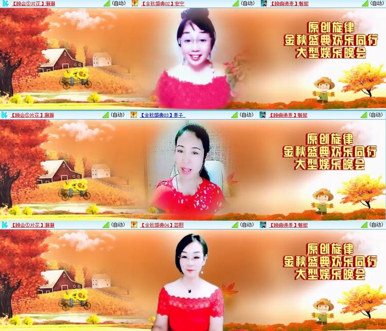浓茶🎤V娱热点