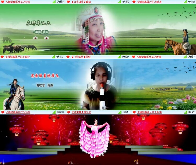 思点🎤V娱热点