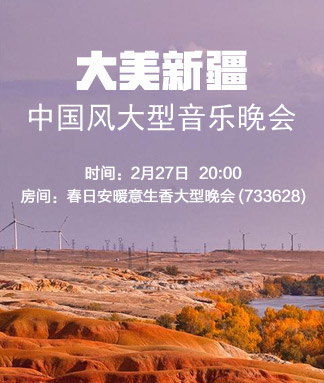 静一静🎤V娱热点